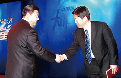 bevictor伟德官网-韦德官方网站