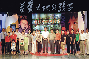 bevictor伟德官网-韦德官方网站
