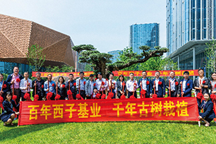 bevictor伟德官网-韦德官方网站