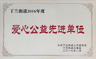 bevictor伟德官网-韦德官方网站