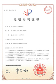 bevictor伟德官网-韦德官方网站