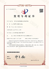 bevictor伟德官网-韦德官方网站