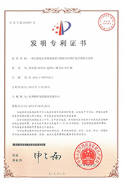 bevictor伟德官网-韦德官方网站